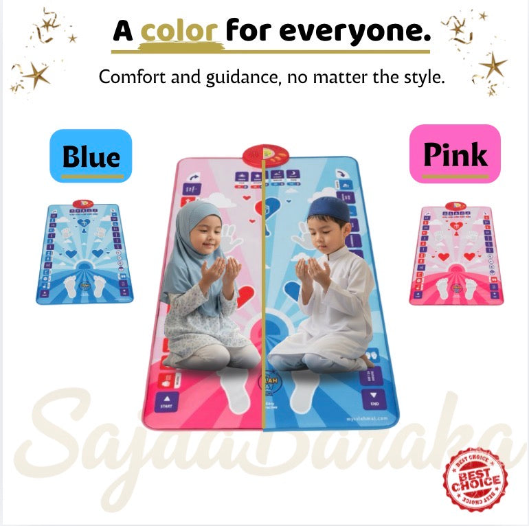 SajdaNoor™ – Offer him the pride of his first prayer.