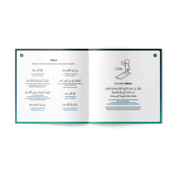 SajdaNoor™ – Offer him the pride of his first prayer.