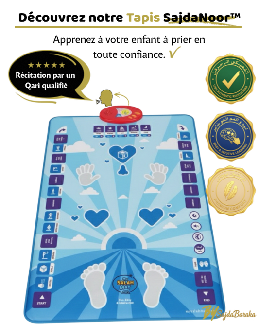 SajdaNoor™ – Tapis de Prière Enfant